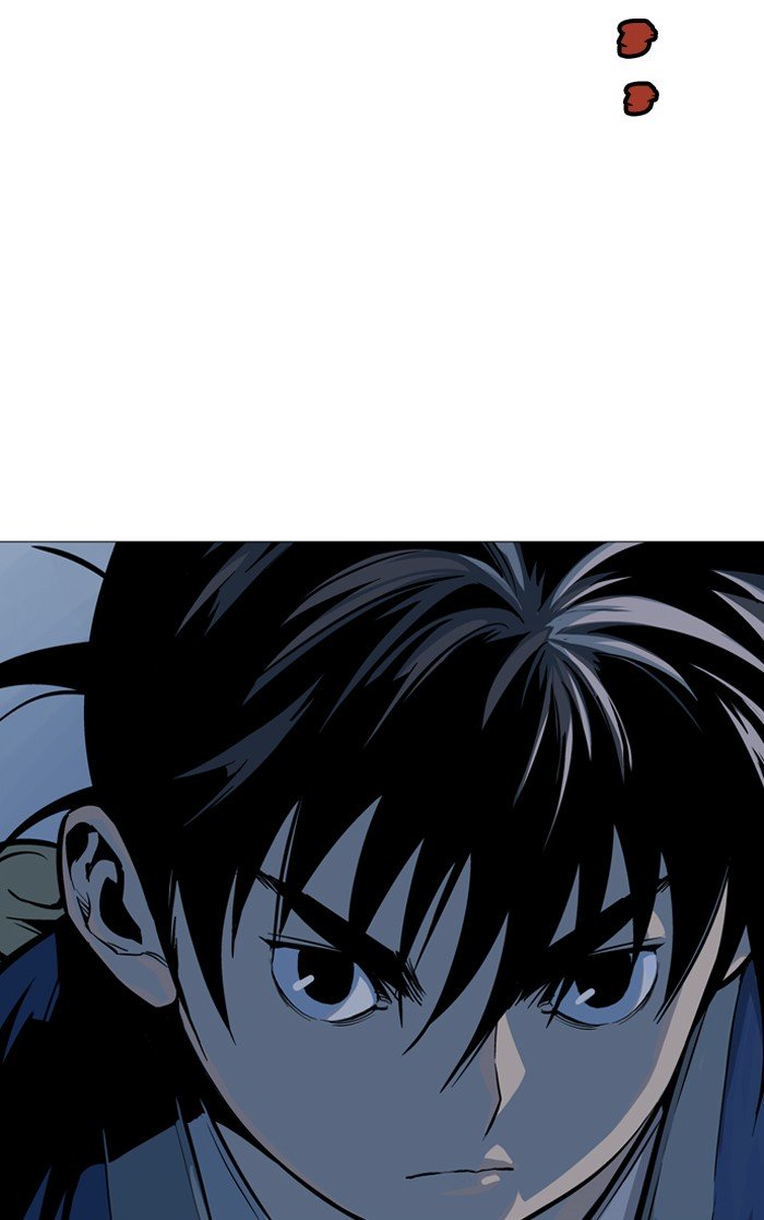 Page 90 of Chapter 91