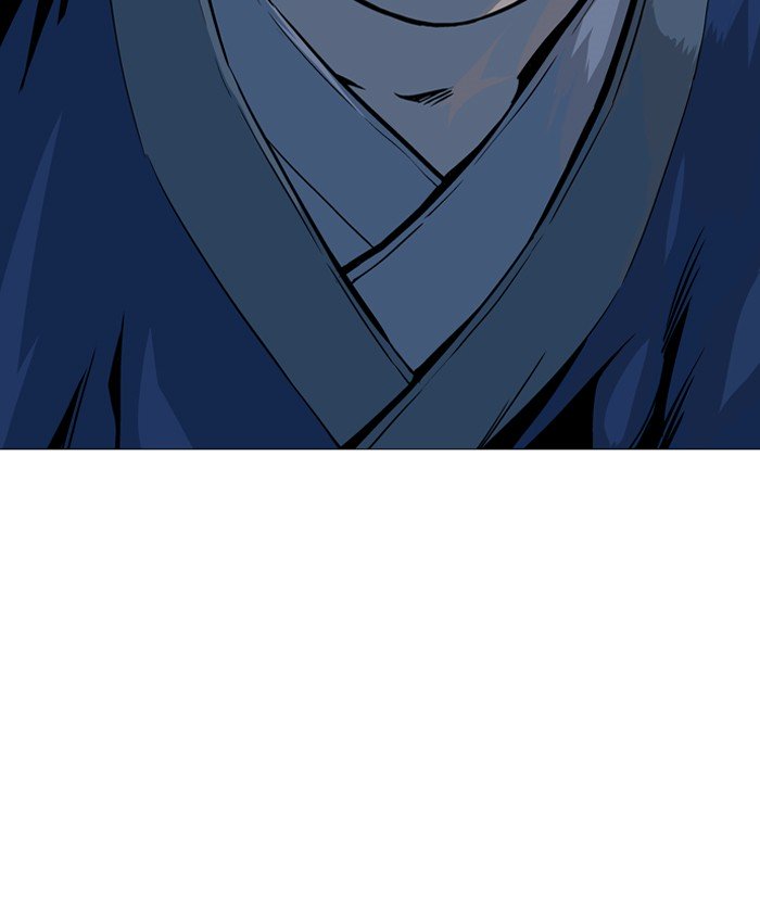 Page 91 of Chapter 91