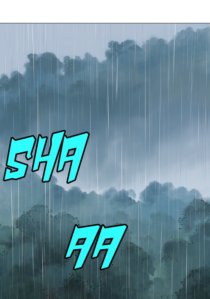 Page 93 of Chapter 91