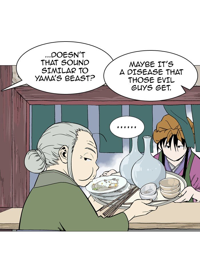 Page 99 of Chapter 91