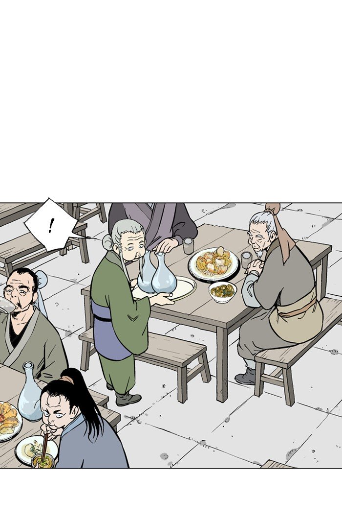Page 3 of Chapter 92