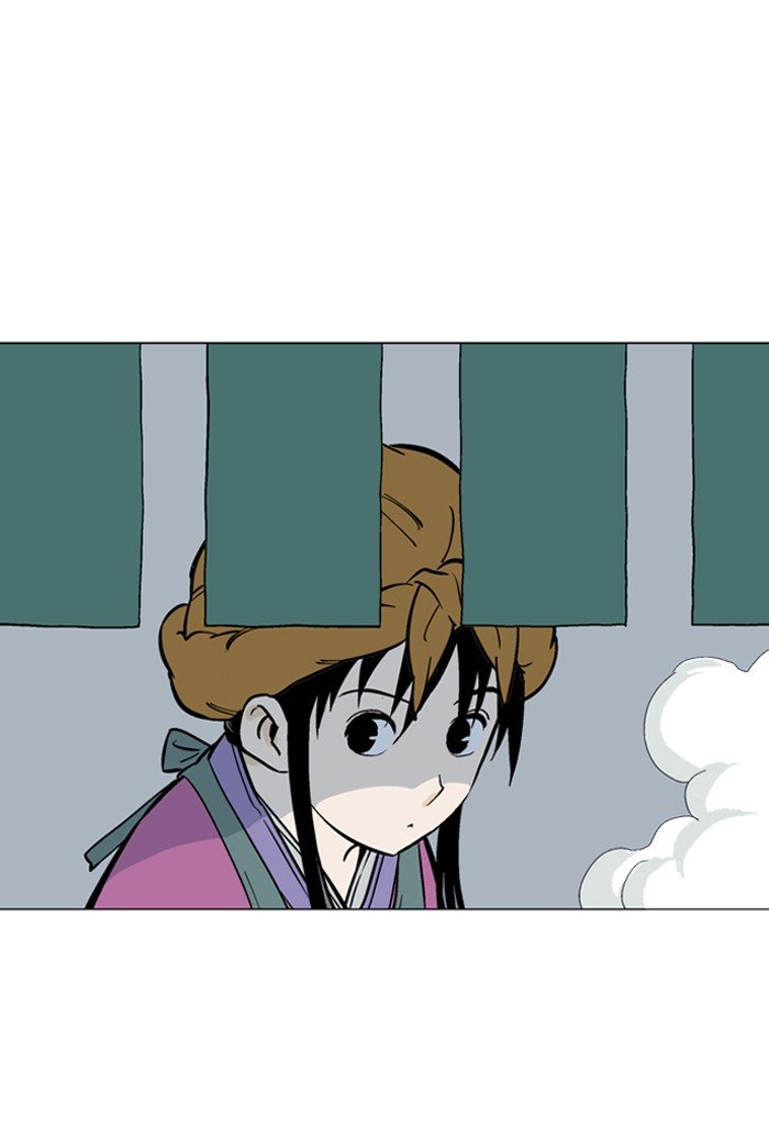 Page 4 of Chapter 92
