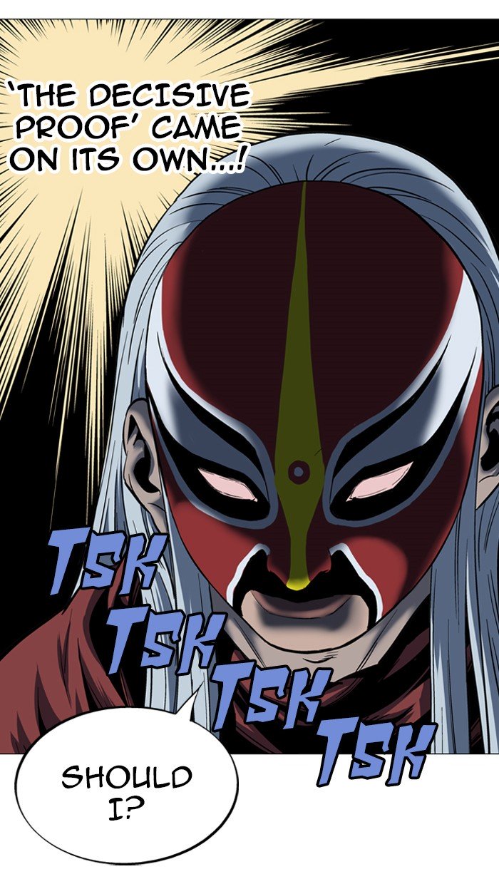 Page 101 of Chapter 92