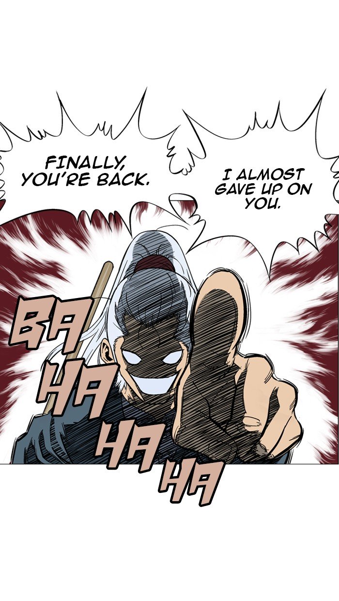 Page 11 of Chapter 92