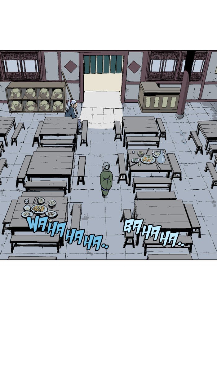 Page 17 of Chapter 92
