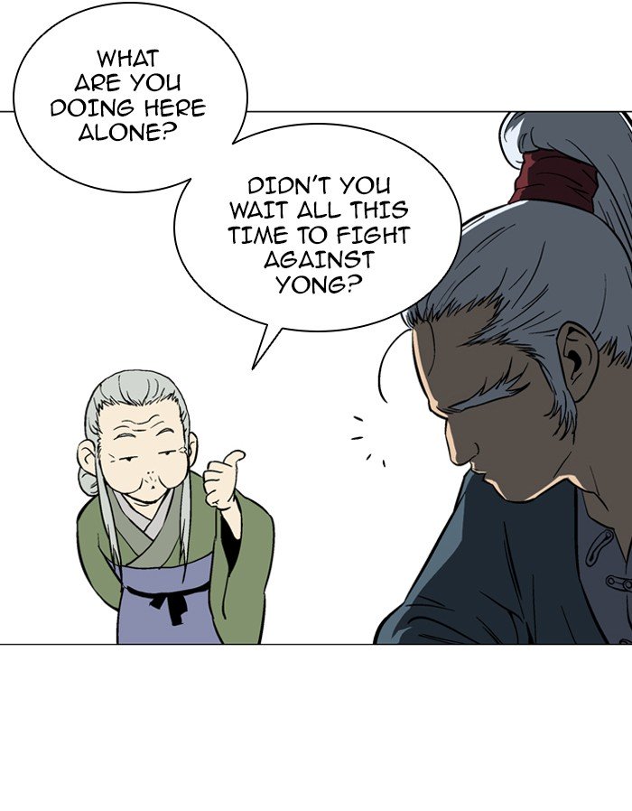 Page 18 of Chapter 92