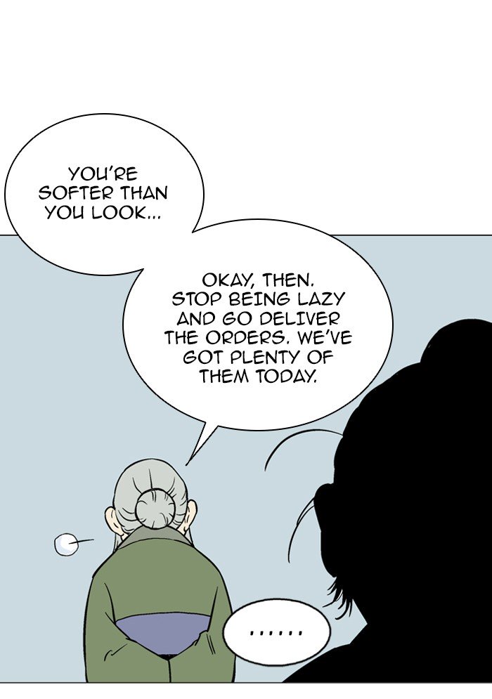 Page 24 of Chapter 92