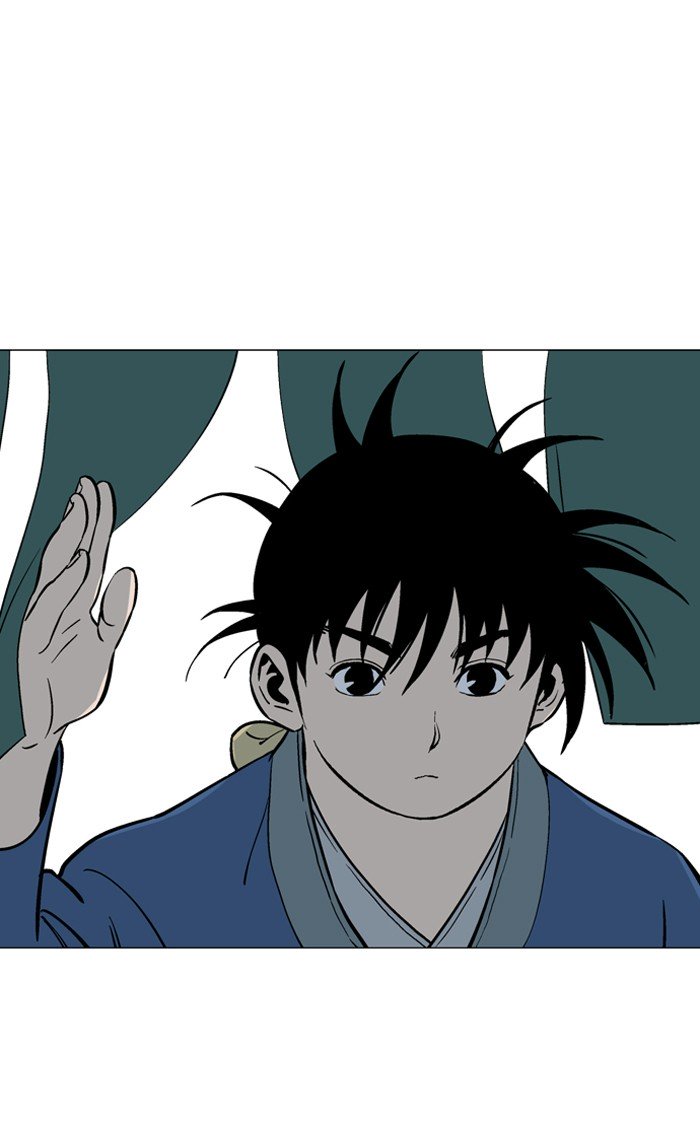 Page 27 of Chapter 92