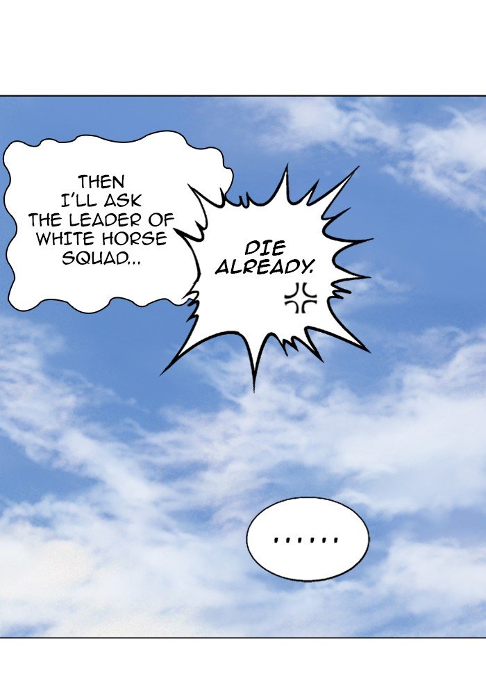Page 40 of Chapter 92