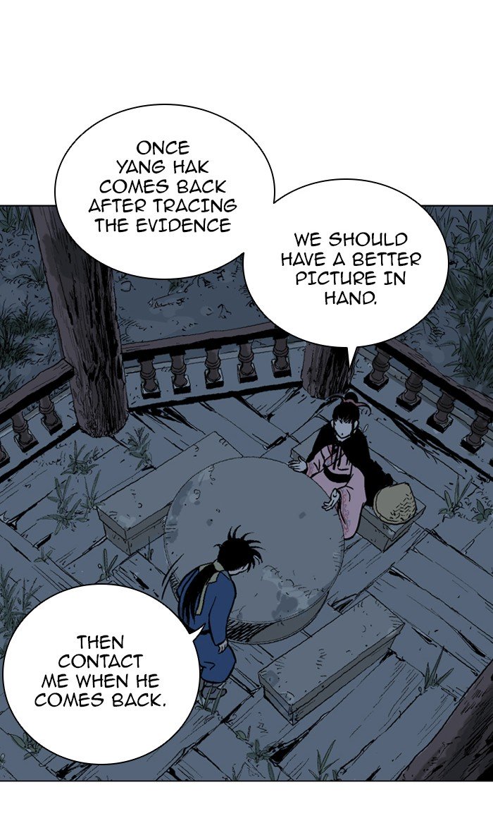 Page 59 of Chapter 92