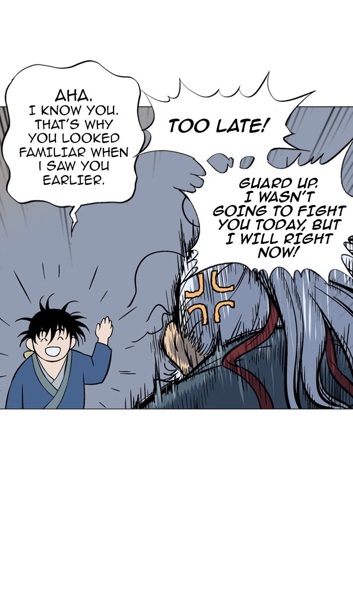 Page 76 of Chapter 92