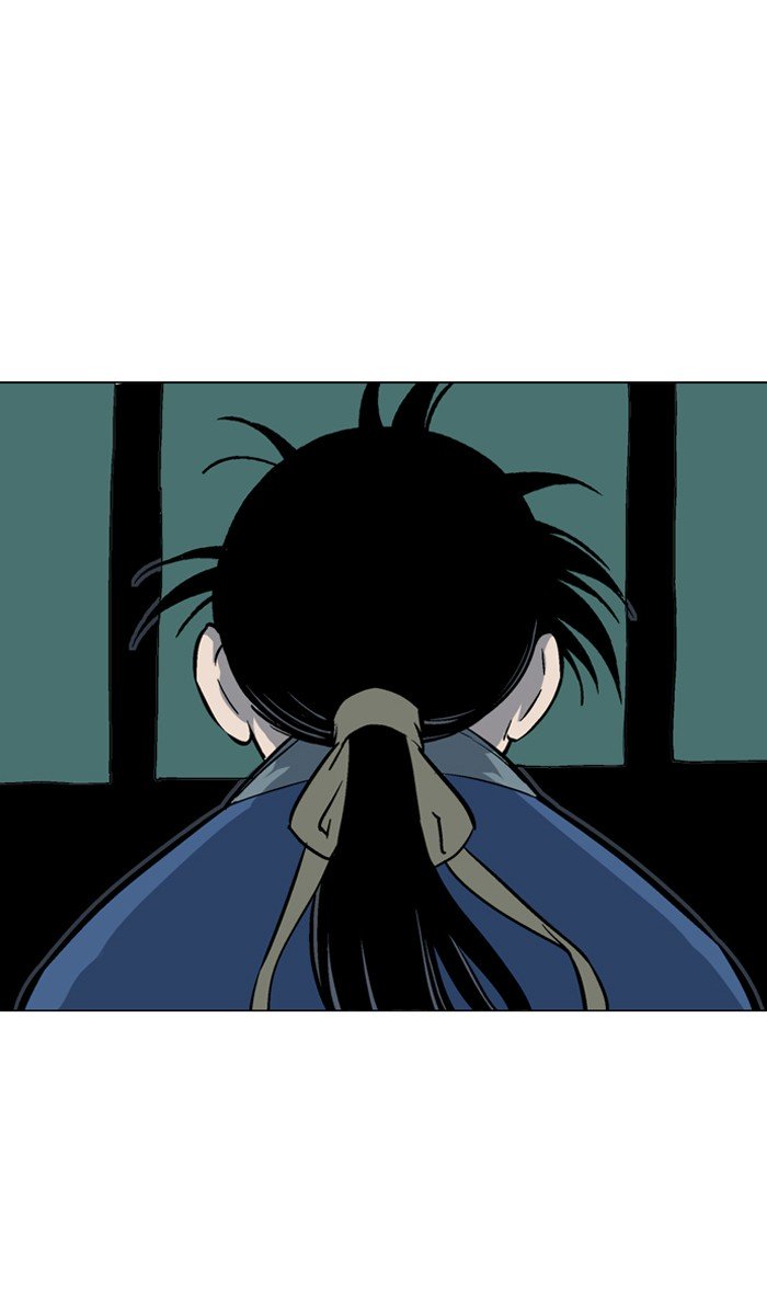 Page 85 of Chapter 92