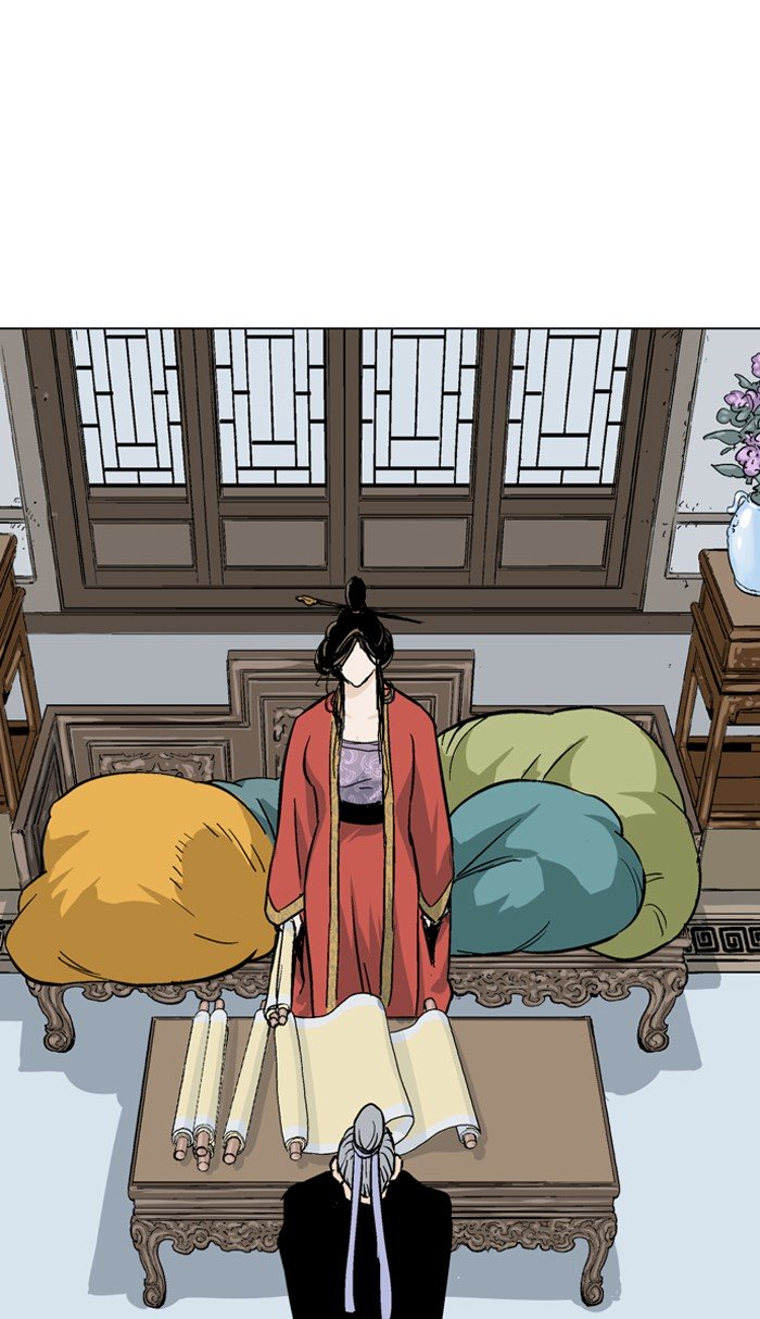 Page 90 of Chapter 92