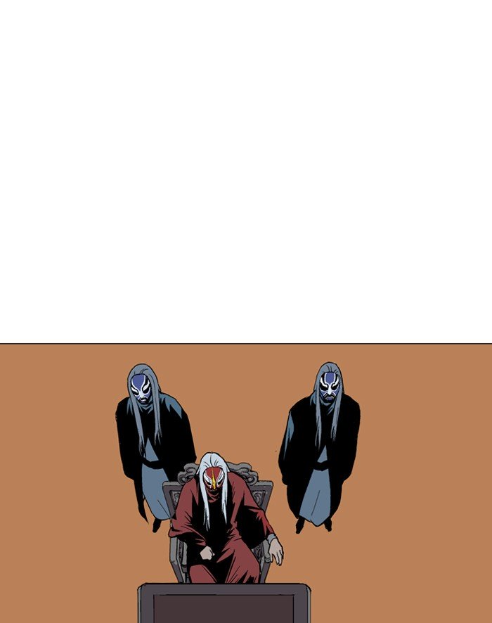 Page 97 of Chapter 92