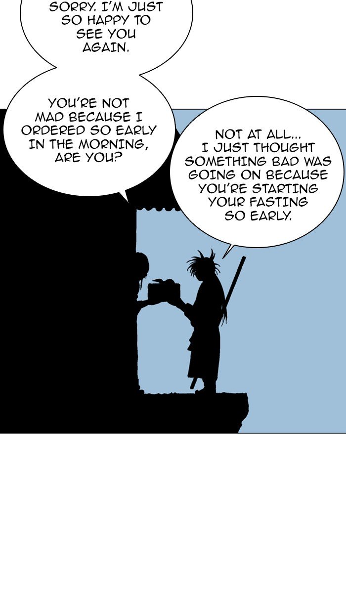 Page 10 of Chapter 93