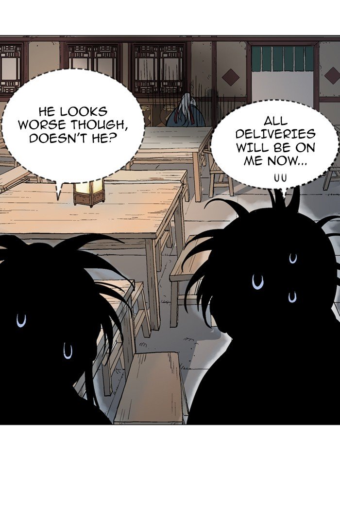 Page 103 of Chapter 93
