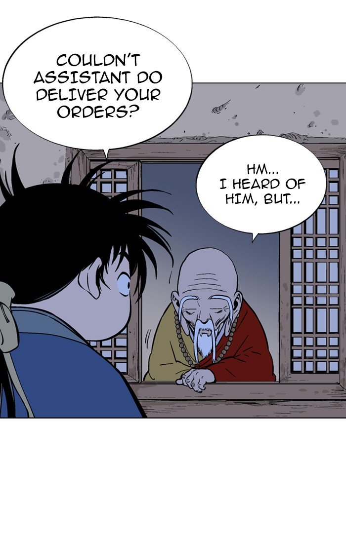 Page 14 of Chapter 93