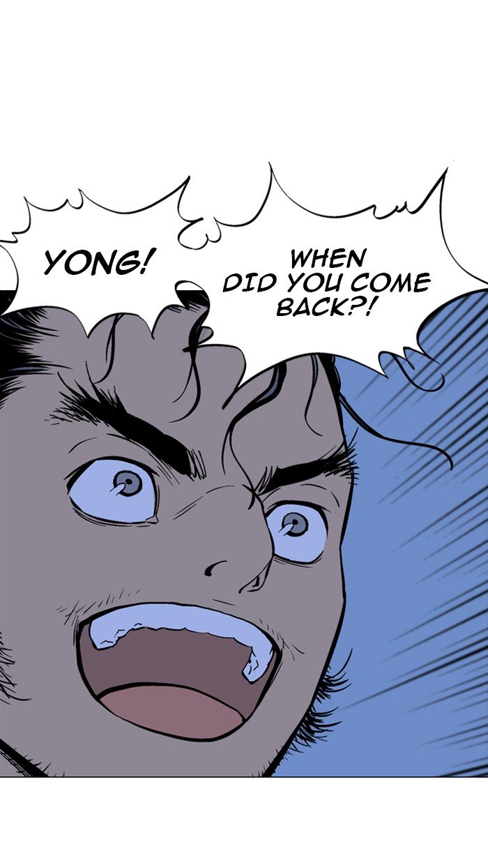 Page 22 of Chapter 93