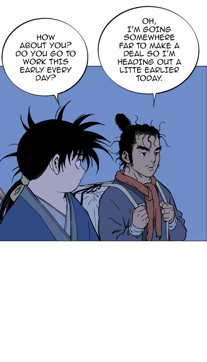 Page 25 of Chapter 93