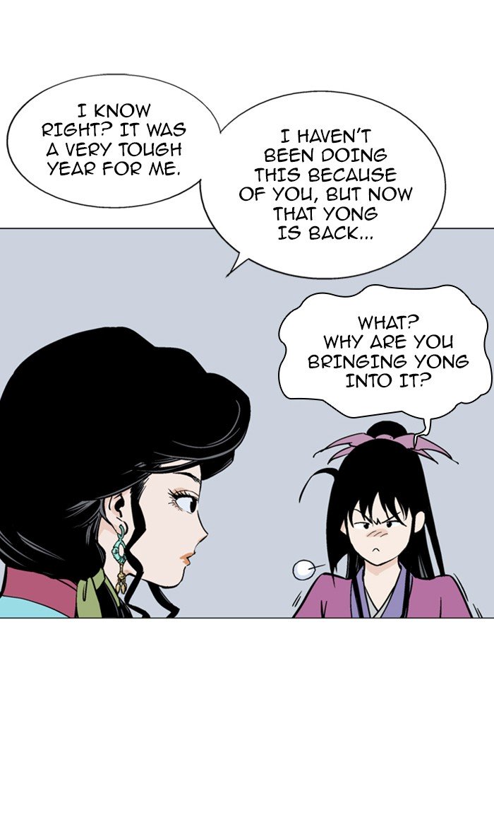 Page 42 of Chapter 93