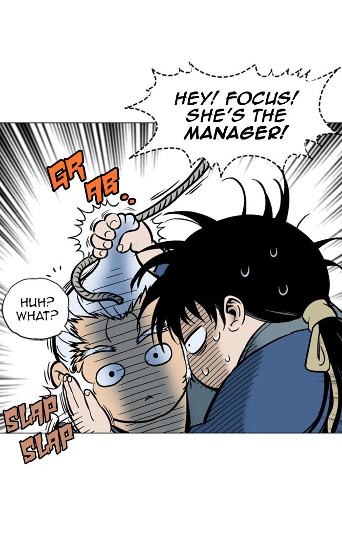 Page 44 of Chapter 93