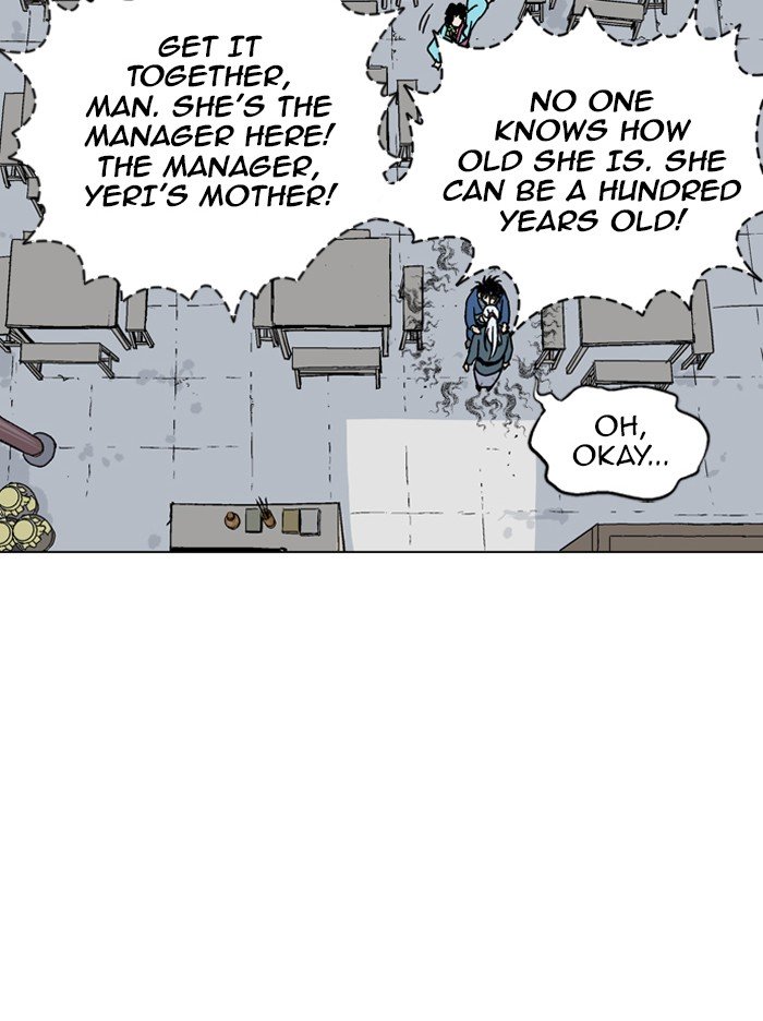 Page 49 of Chapter 93