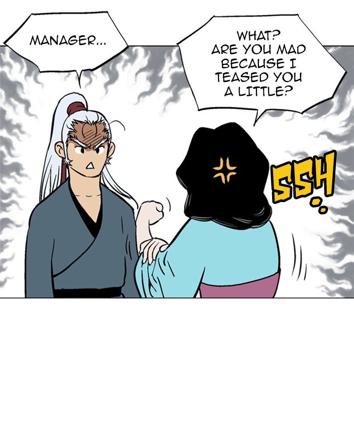 Page 52 of Chapter 93