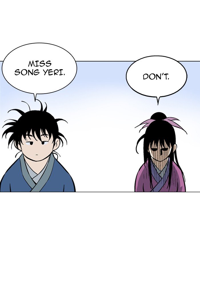 Page 57 of Chapter 93