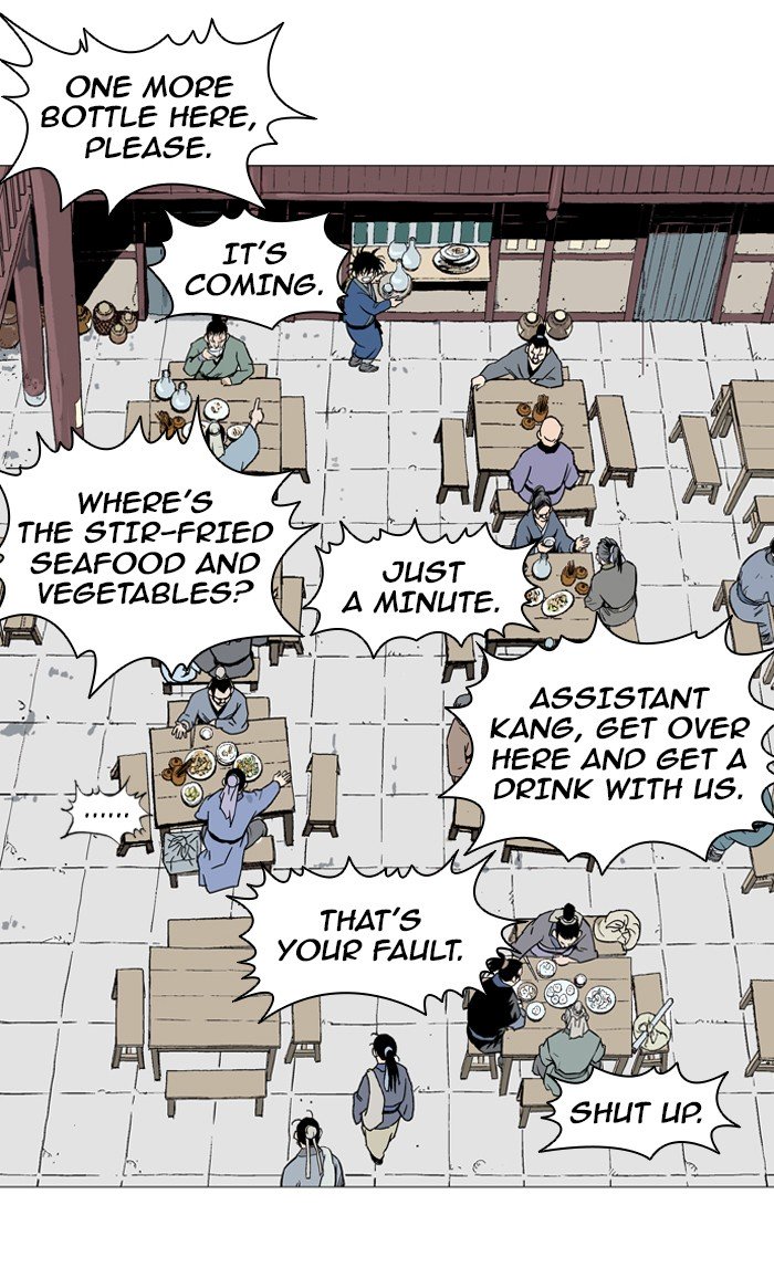 Page 69 of Chapter 93