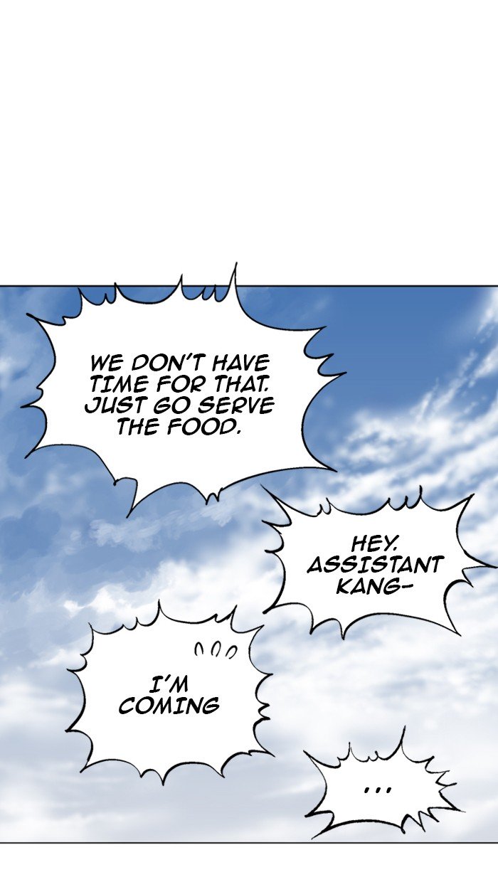 Page 71 of Chapter 93