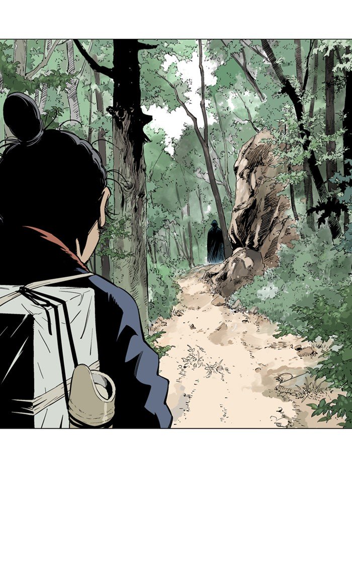 Page 76 of Chapter 93