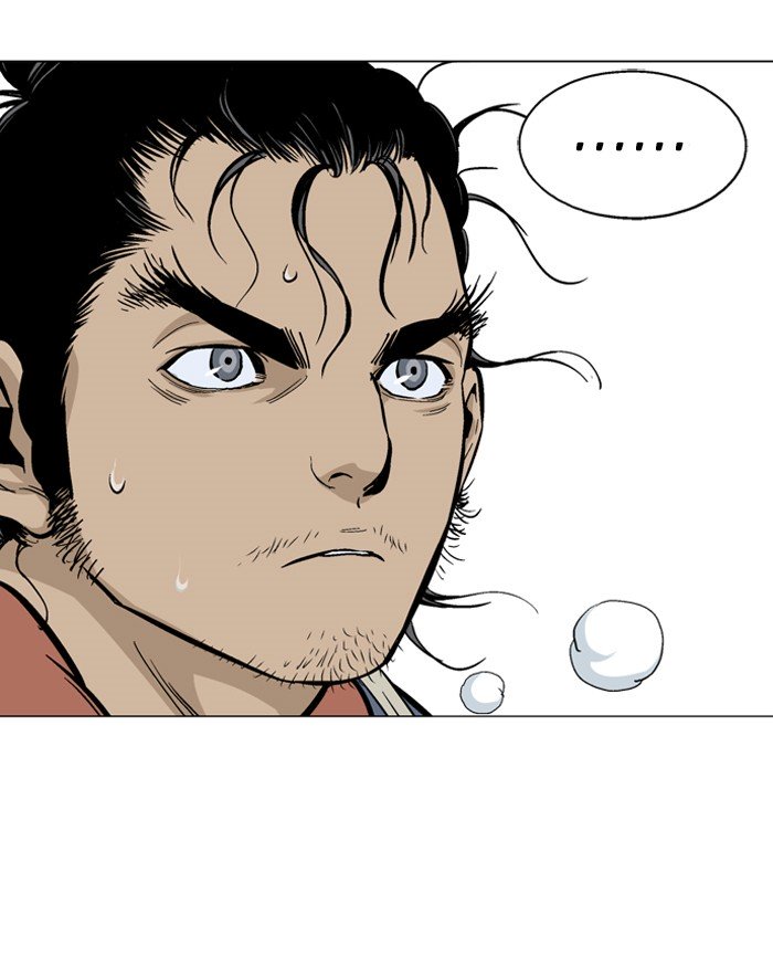 Page 78 of Chapter 93