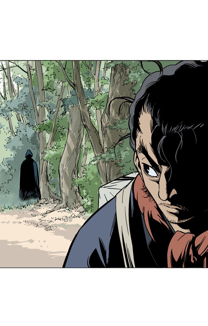 Page 79 of Chapter 93