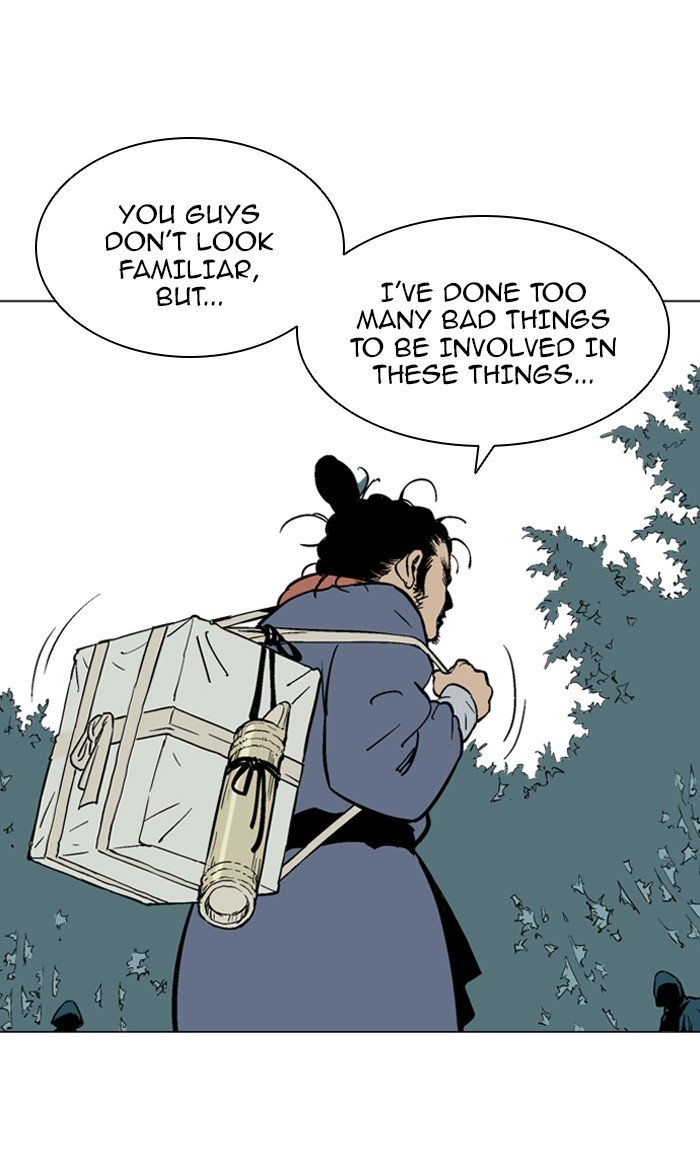 Page 85 of Chapter 93