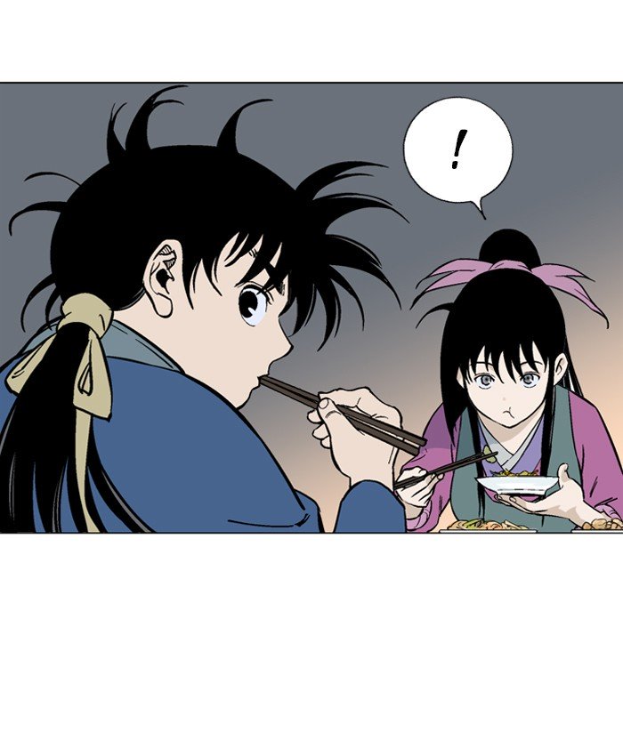 Page 95 of Chapter 93