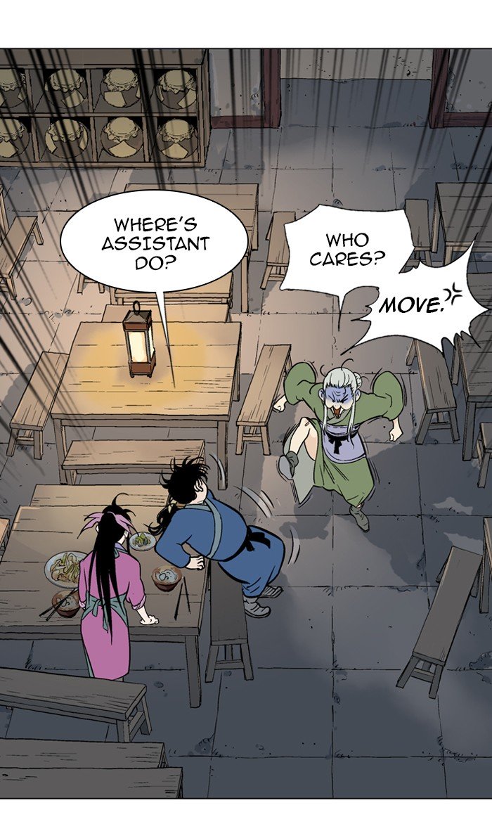 Page 97 of Chapter 93