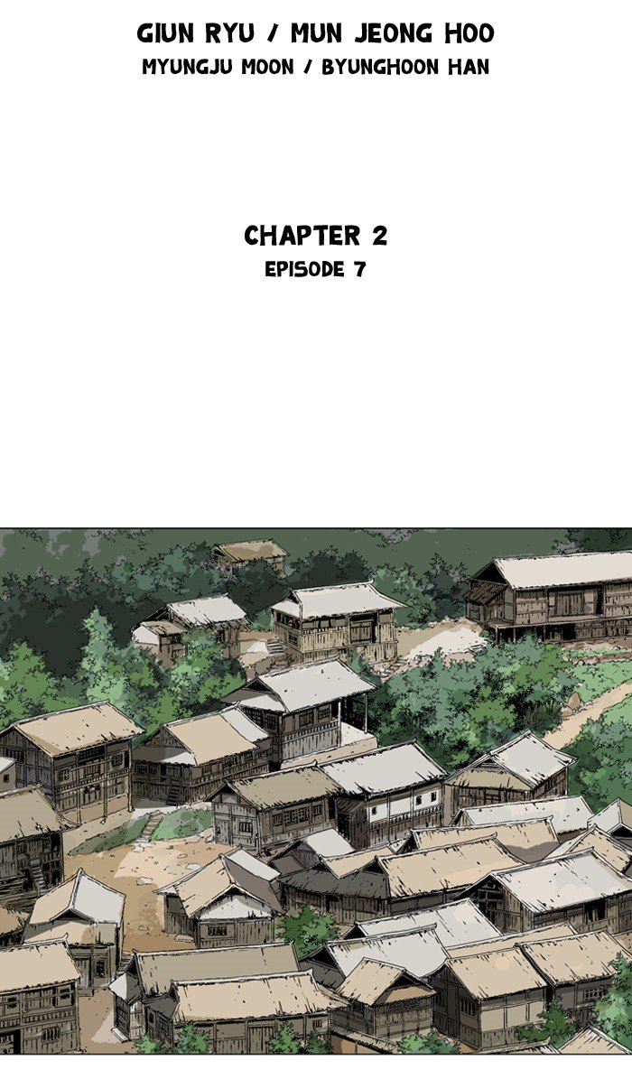 Page 2 of Chapter 94