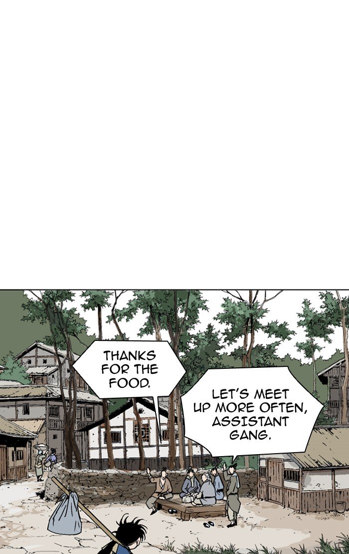 Page 3 of Chapter 94