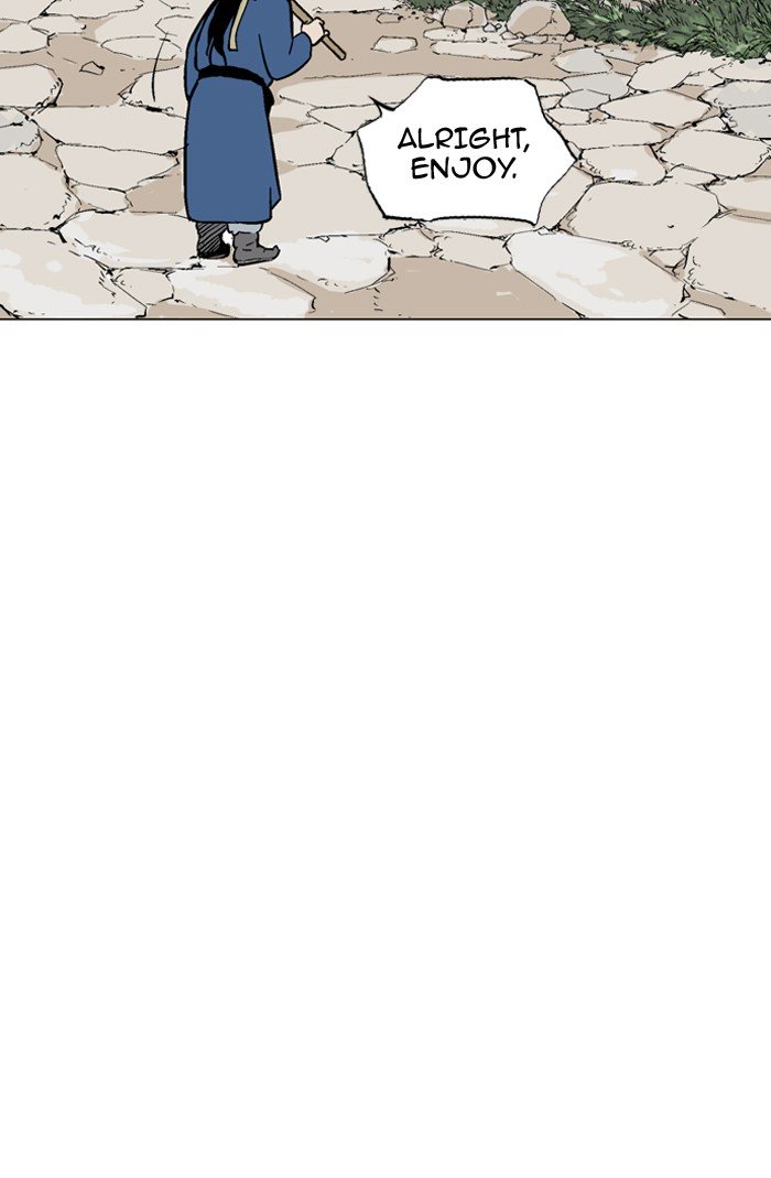 Page 4 of Chapter 94