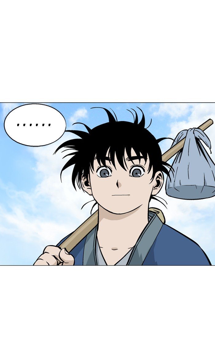 Page 8 of Chapter 94