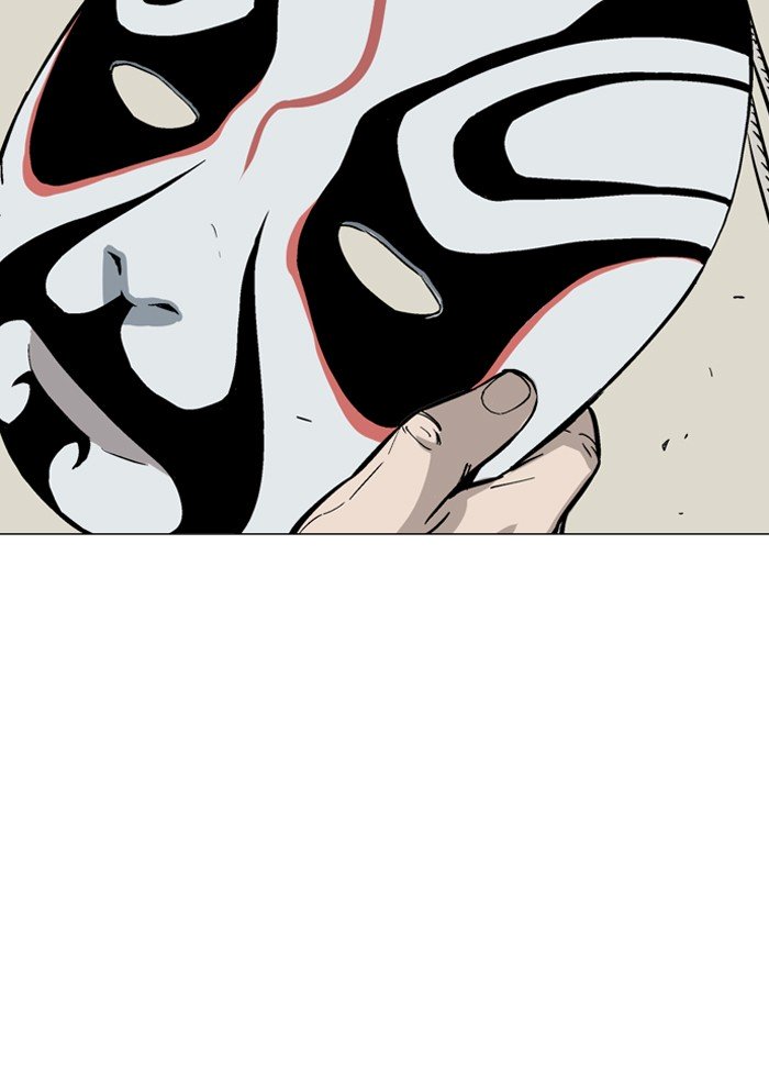 Page 103 of Chapter 94