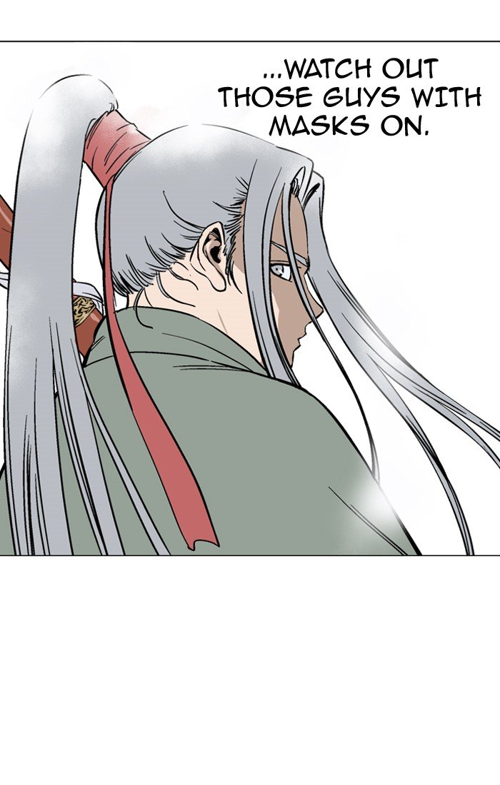 Page 104 of Chapter 94