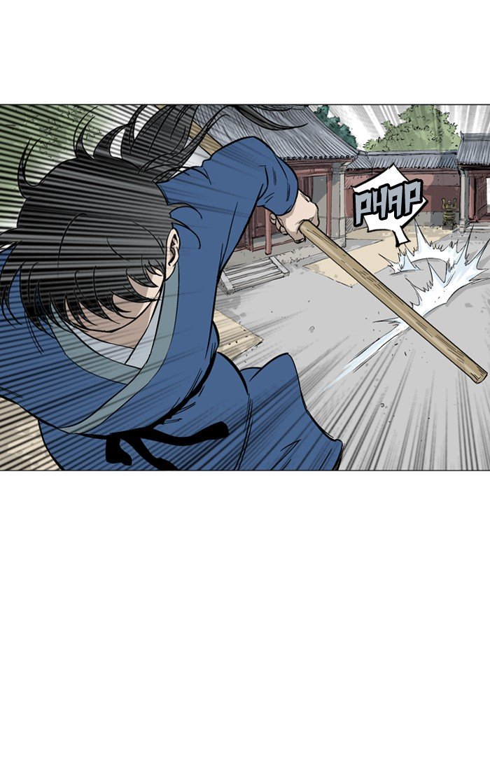 Page 106 of Chapter 94