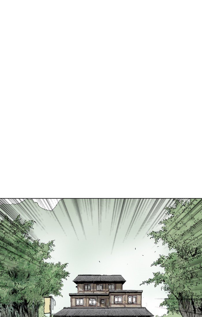 Page 107 of Chapter 94