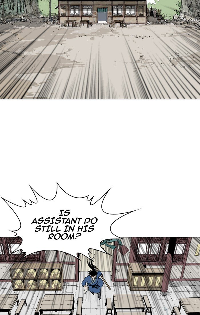 Page 108 of Chapter 94