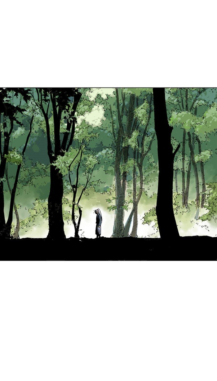Page 113 of Chapter 94