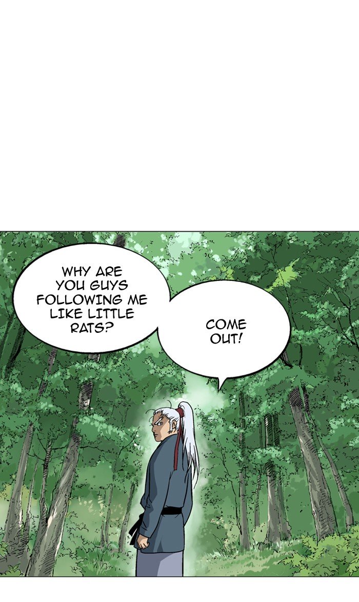 Page 117 of Chapter 94