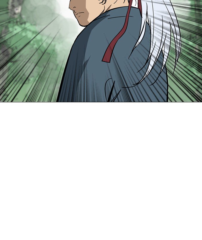 Page 119 of Chapter 94