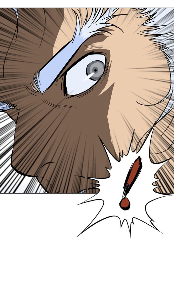 Page 120 of Chapter 94