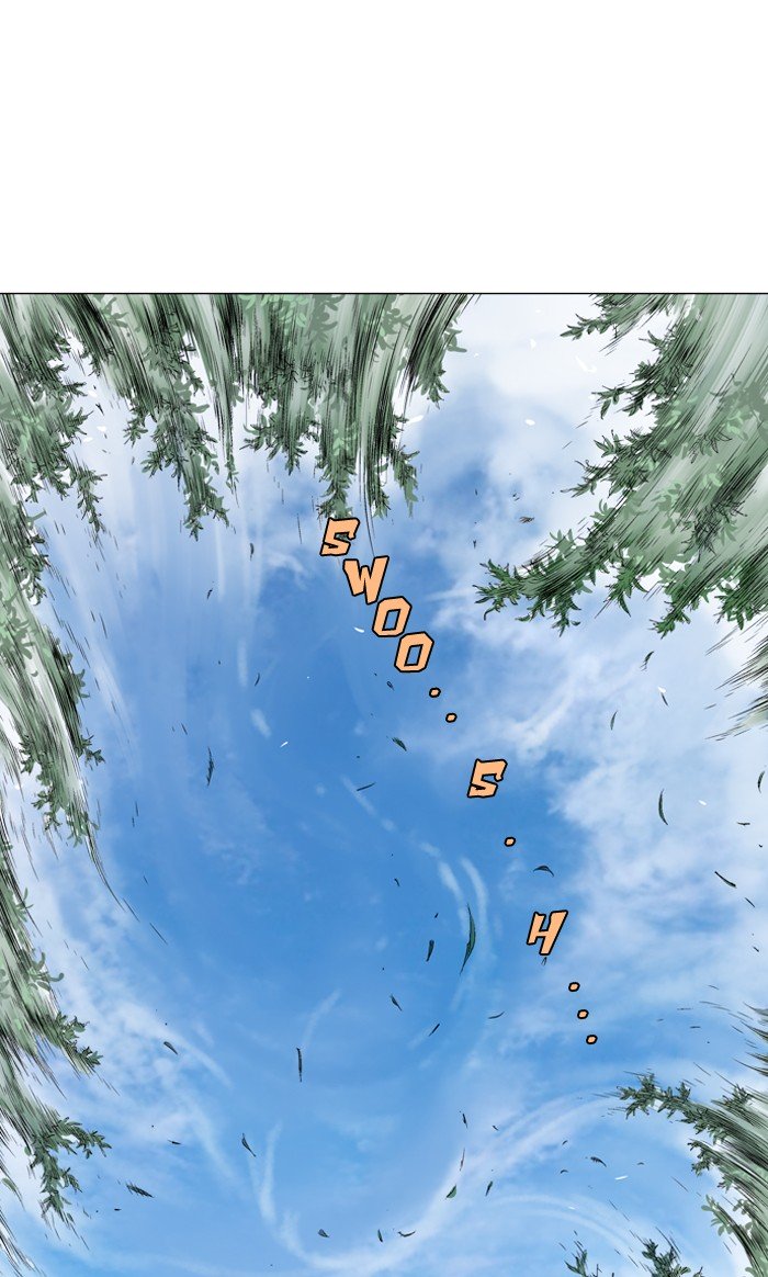 Page 121 of Chapter 94